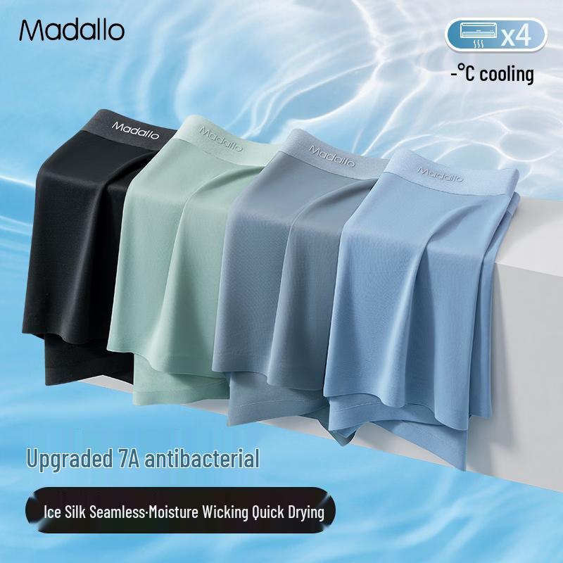 Men s Ice Silk Antibacterial Boxer Briefs L