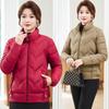 Plus Size Lightweight Fashion Stand-up Collar Solid Color Padded Jacket Female Korean Temperament Mother Warm Down Padded Jacket Padded Jacket