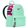 Nike Fabric Backpack Regular Women's Foam Mint Green Lightweight Casual BA5559-379