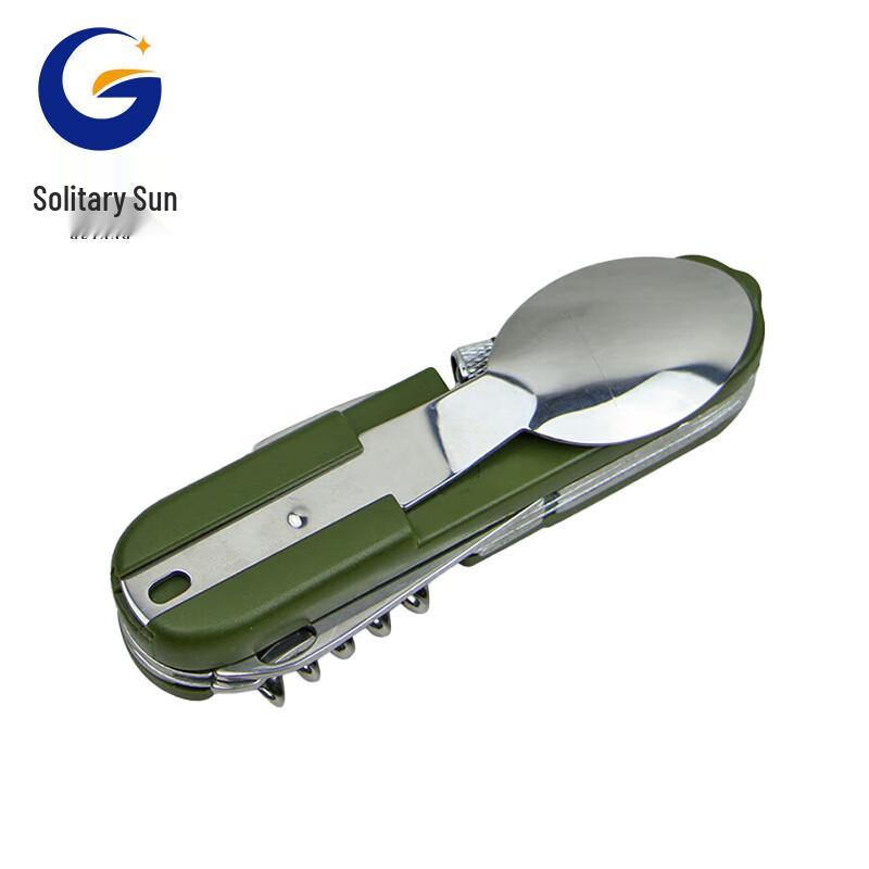 Outdoor Multifunctional Folding Stainless Steel Cutlery Set
