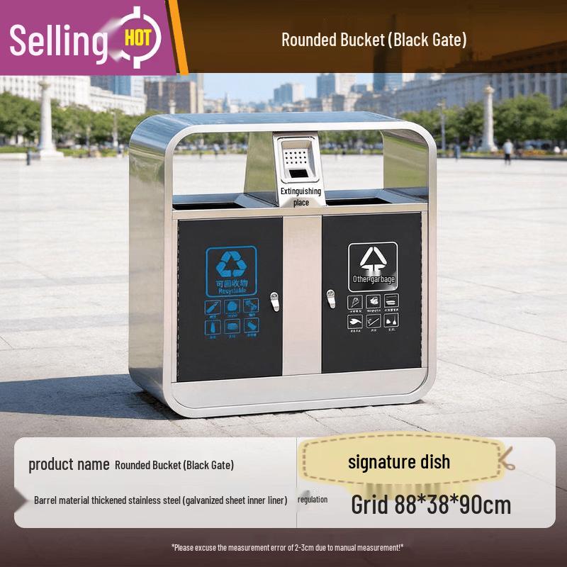 

Outdoor Stainless Steel Segregated Recycling Bin