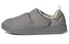 Puffylette 'Gris Sólido Carbón' GW9482