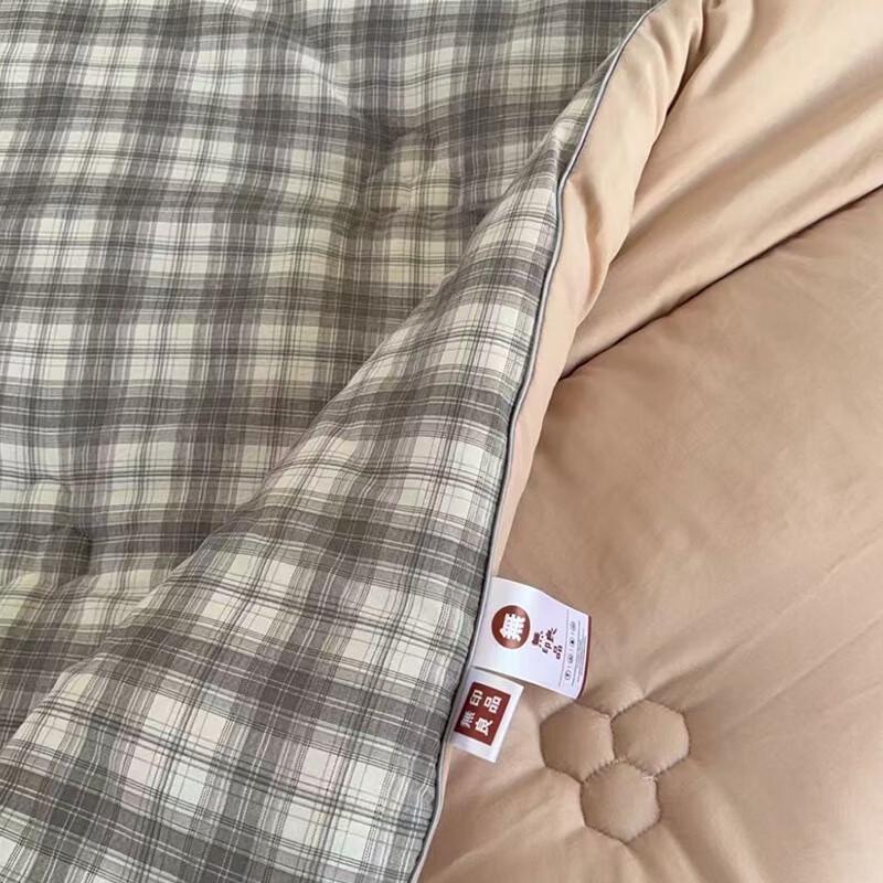 Muji Graphene Warmth Technology Comforter