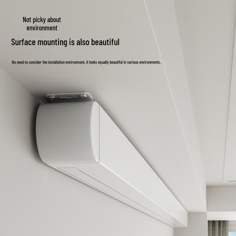 IN&VI Motorized Ambient Light Rejecting Projector Screen