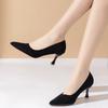 Fashion Women's New Autumn Temperament Fine Heel Versatile Work Shoes Shallow Temperament Pointed Toe High-heeled Single Shoes