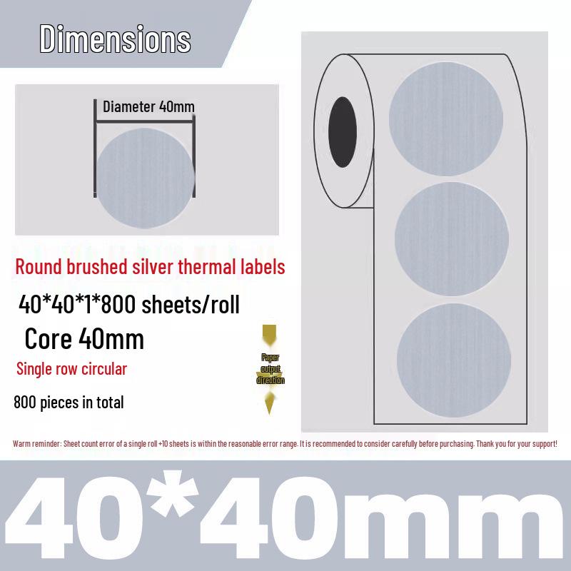 Silver Thermal Adhesive Printable Food Label