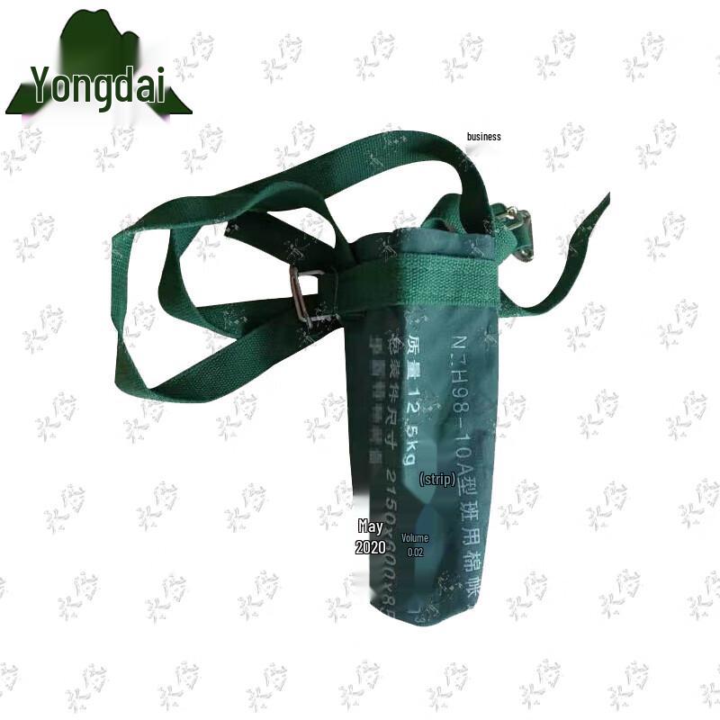 Yongdai 93/98 Type Cotton Tent Accessories
