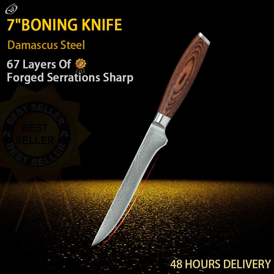 Kitchen Knife 67 Layers Damascus Steel Santoku Knife Slicing Utility Paring Bone Cutter Steel Razor Sharp Blade Colorful Wood