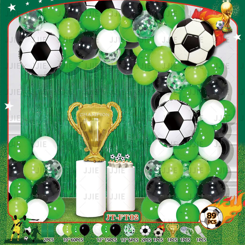 Boys Football Green Balloon Arch Birthday Football Party Decoration World Cup Themed Balloon Set