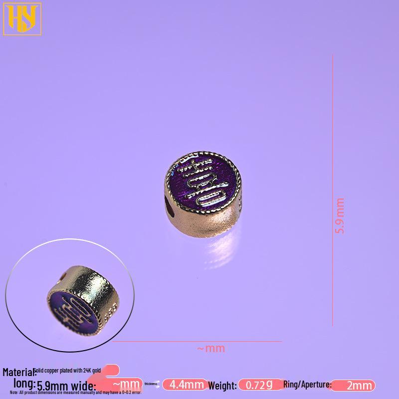 Cloisonné Peace & Joy Bracelet with Copper-Plated 24K Gold Spacers and Sand Gold Fu Character Pendants