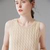 Fanzhen Women's Cashmere Camisole