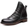 Retro Men'S Leather Boots Side Zipper Men Ankle Boots High Quality Men Business Leather Shoes Autumn Men Boots Large Size 48