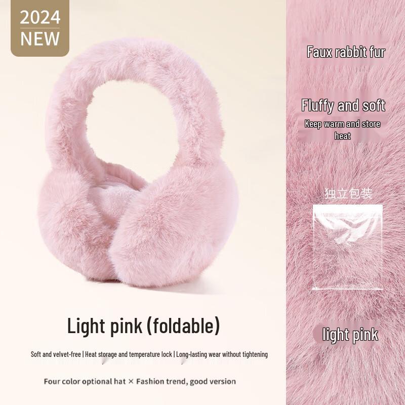 Plush Winter Earmuffs