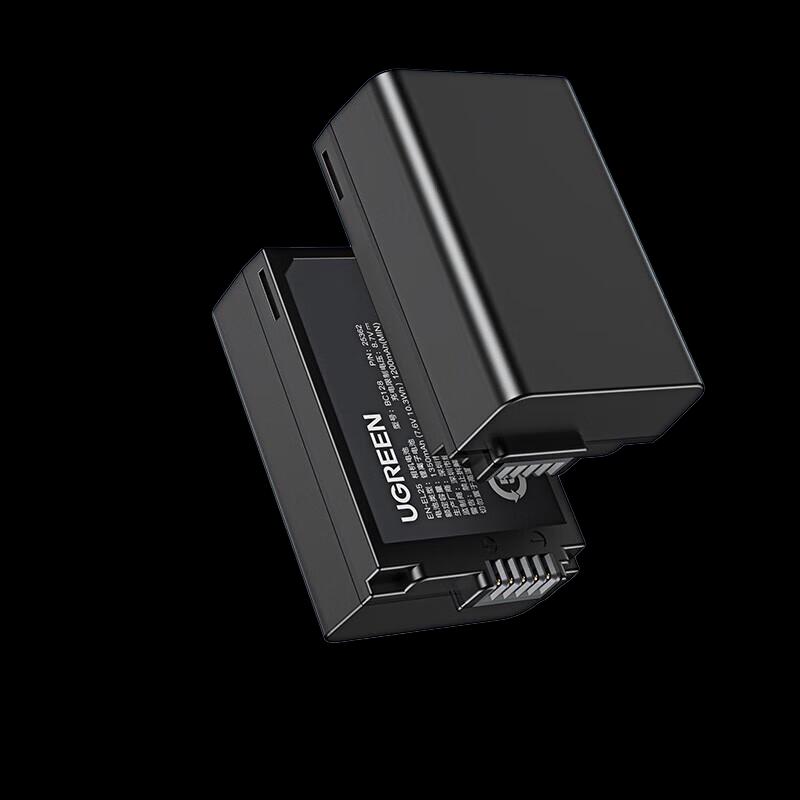 Ugreen BC128 Dual Battery Charger Kit for Nikon EN-EL25 Camera