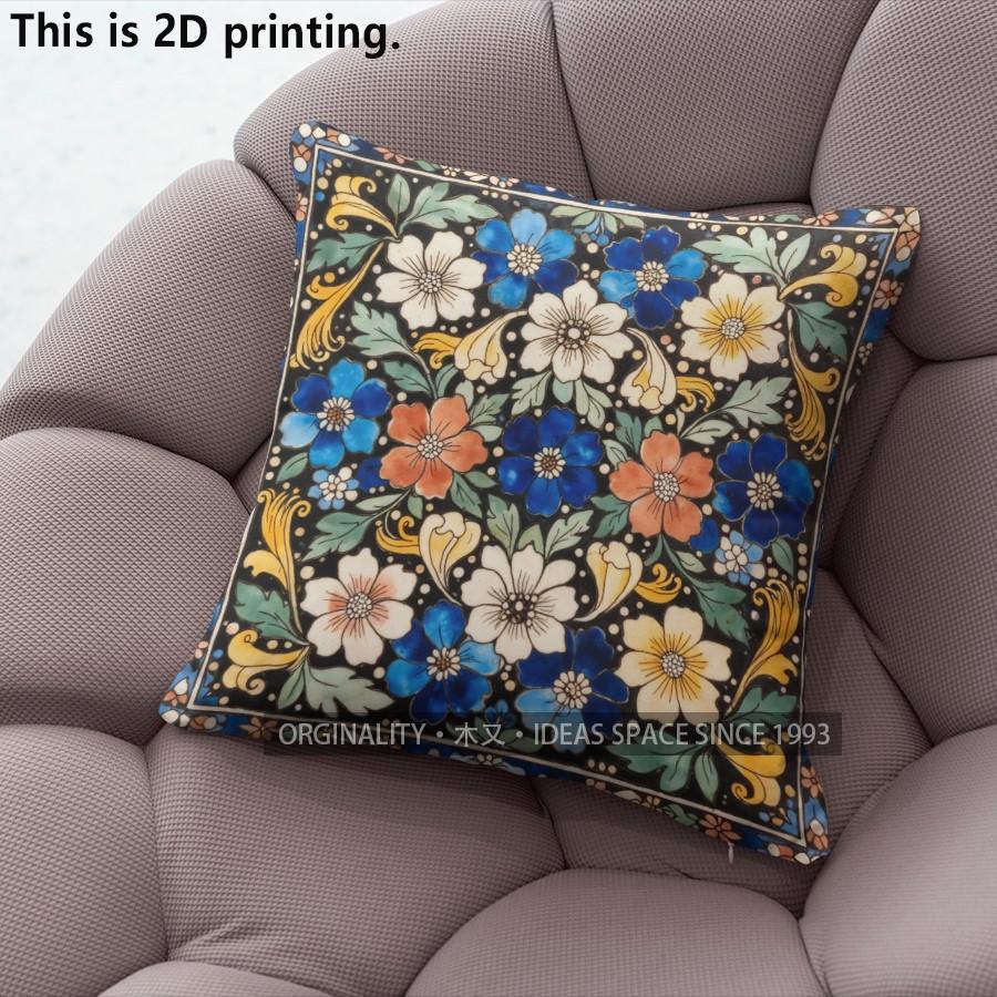 Bohemian Vintage Floral Pillow Covers Pattern Cushion Cover Suitable for Sofa Bedroom Car Pillow Cover