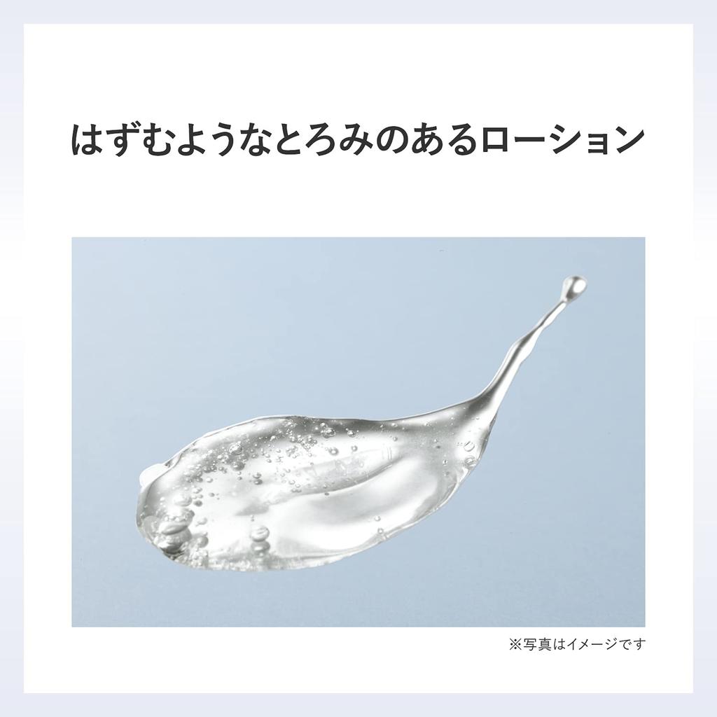 POLA Red B.A Volume Moisture Lotion Refill (Lotion) 120mL