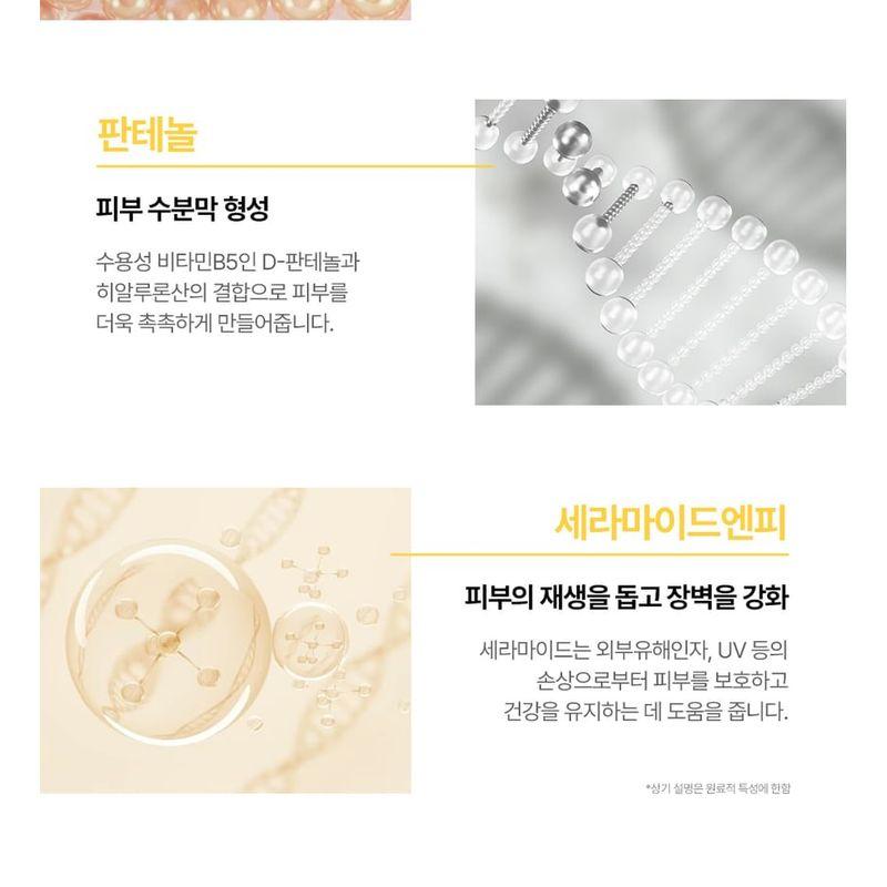 NEOGEN - Dermalogy Collagen Lifting Cream