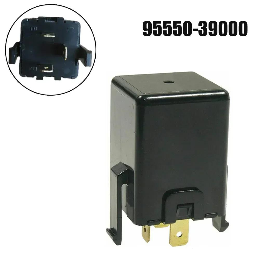 Car Turn Signal Flasher Relay For Hyundai  For Elantra For Accent For Kia Auto Turn Signal Plastic Relay 9555039000