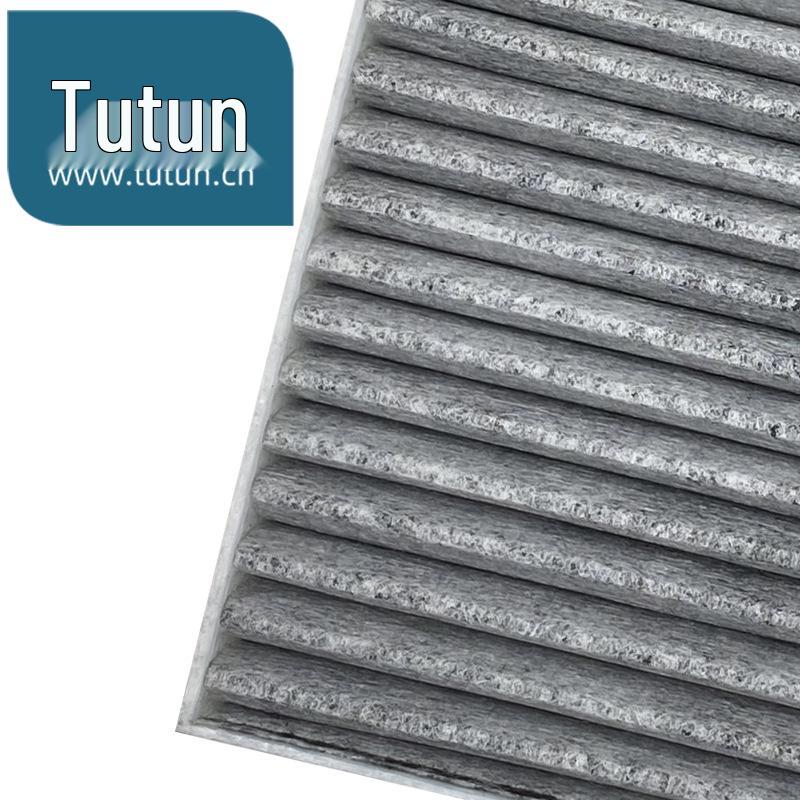 08-13 Qashqai, 07-15 Teana, MX6, Koleos Air Conditioning Filter Element Cleaner