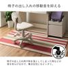 Ikehiko Rug Carpet Mat Segria Desk Carpet Pink 133 X 170cm Washable Scratch Prevention New Life Approx. #4723839
