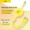 PISEN 3-in-1 Retractable Fast Charging Cable for Apple & Huawei