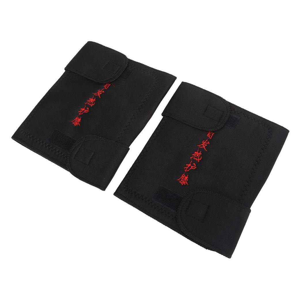 2pcs Heated Knee Brace Wraps Breathable Adjustable Keep Warm Magnet Heating Knee Pads