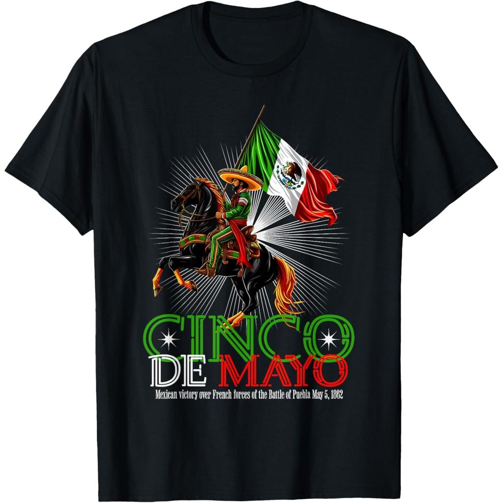 Cinco De Mayo Mexican Victory Rider Graphic Tee Shirt Casual Cotton Short Sleeve Top