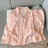 Cloud Cotton Cartoon Pajama Set: Long Sleeve Cardigan and Pants for Women