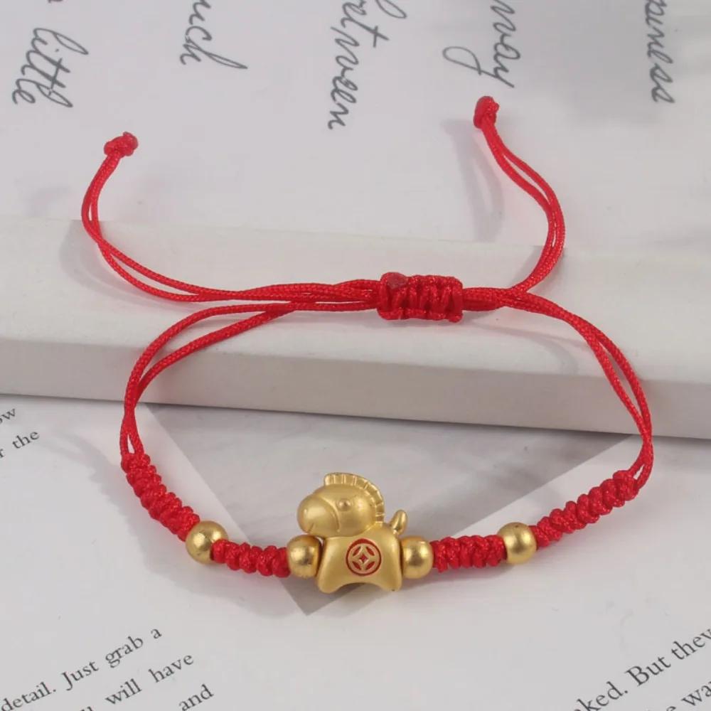 

Chinese Style Horse Year Bracelet 2026 2026 Horse Year Golden Lucky Pony Red Rope Jewelry Accessories Zodiac Horse