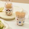 2pcs Wall Mounted Toothpick Storage Case Oval Shape Toothpick Dispenser  Kitchen