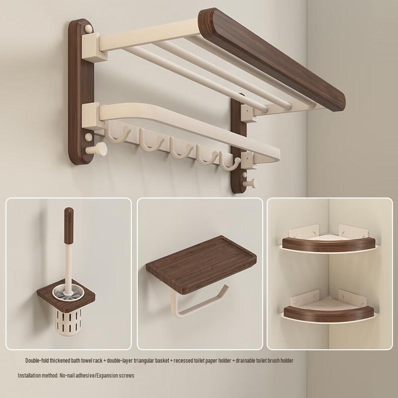 Handun Walnut Bathroom Shelf & Towel Rack Set