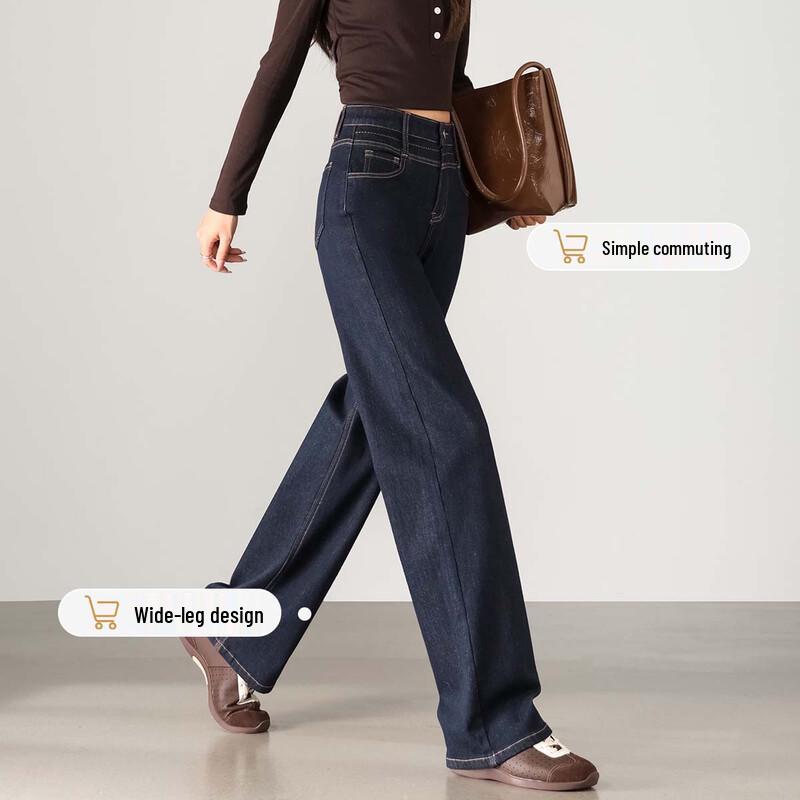 Handu Yishe Women's High-Waist Embroidered Fade-Resistant Straight Jeans