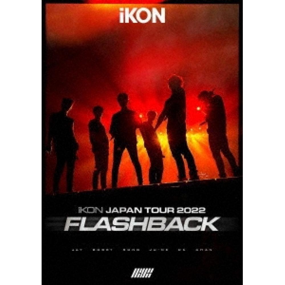 

Ikon Korea Ikon Japan Tour 2022 [флэшбэк] Обычное издание Первое ограниченное издание