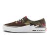AAPE x Authentic Bolt