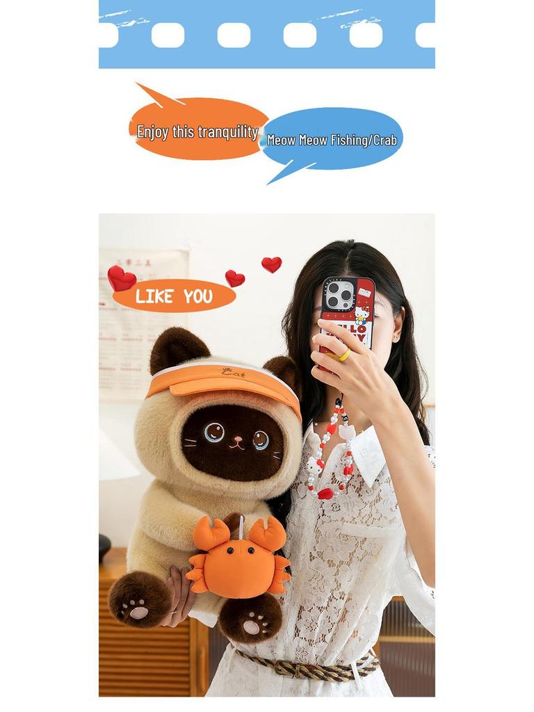 Large Greedy Cat Fishing Plush Doll - Perfect Gift for Kids