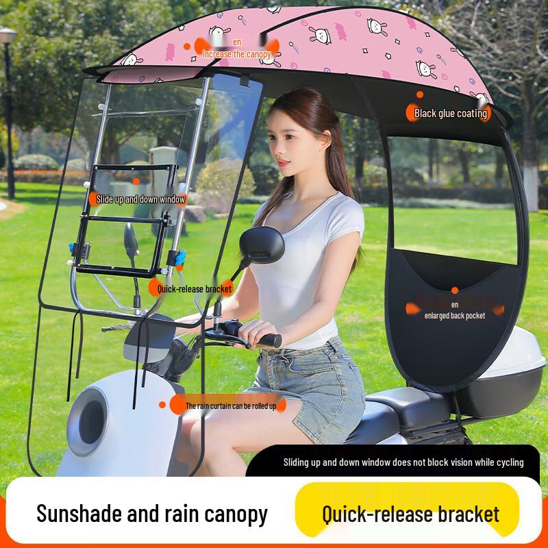 Lishi Elektrická Tříkolka/Kolo Stříška proti Dešti a Slunci