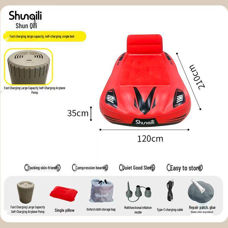 

AI Умный автонадувной матрас для автомобиля Shunqili 2.3x1.5x0.38 Red
