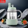Buydeem Portable Glass Tea Infuser Bottle