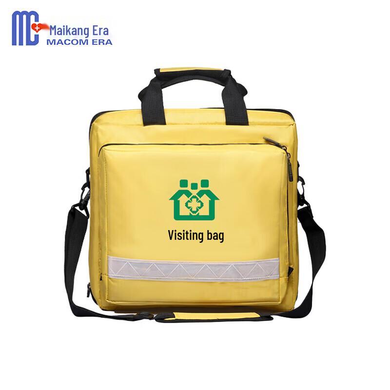 Maikang Shidai Portable Medical Visit and First Aid Bag