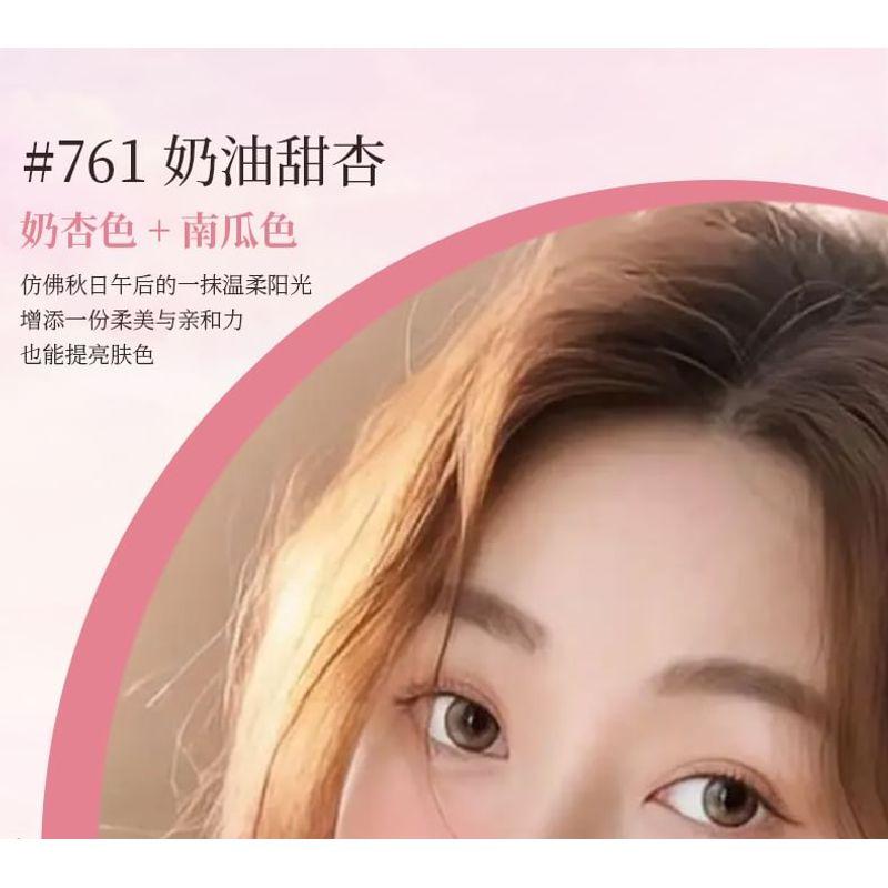 COLORROSE - Oil Painting Gradient Blusher - 7 Types