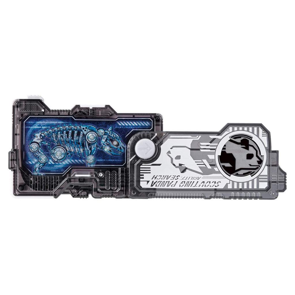BANDAI Kamen Rider DX Scouting Panda Progrise Key Zero-One