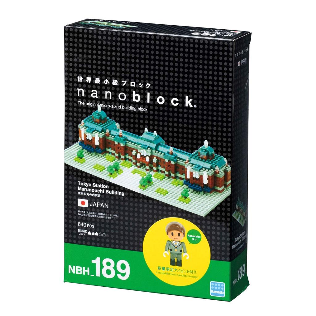 Nanoblock Tokyo Station Marunouchi Station Building (First Production Run with Nanobit) NBH189