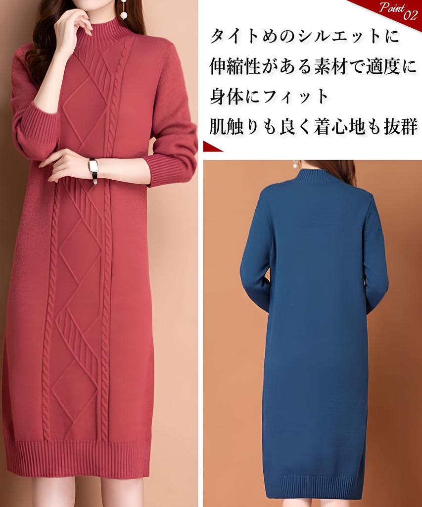 Second Roots Knit Tight Boat Long Ribbed Knit Tunic Perfect for and This Long Tunic Dress Is Perfect for Offering a Elegant Perfect for Casual and