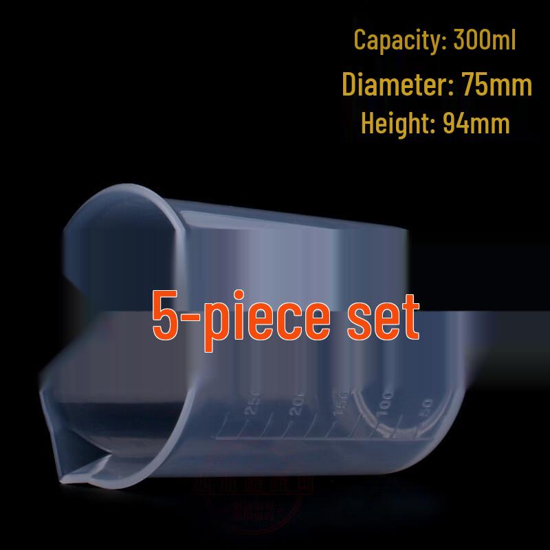 Xihe Plastic Beaker and Measuring Cup Set