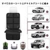 Huijokf Car Seat Protection Mat, Anti-Slip Waterproof Car Seat Protector, Anti-slip, Easy Installation, Car Accessories, Storage Pockets, Black
