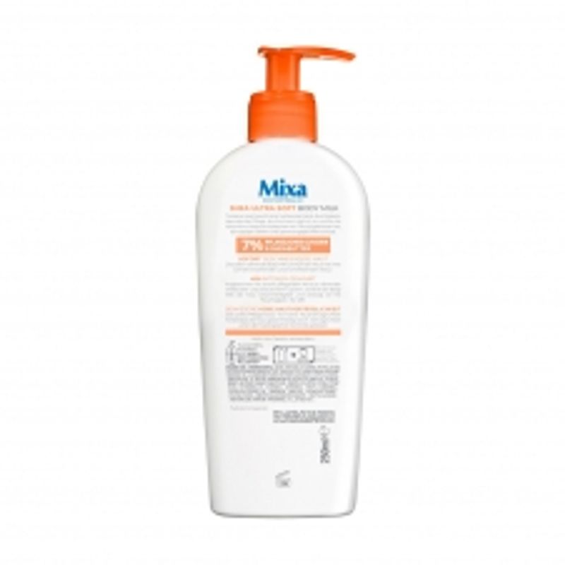 Mixa Shea Butter Ultra Soft Body Lotion 250ml