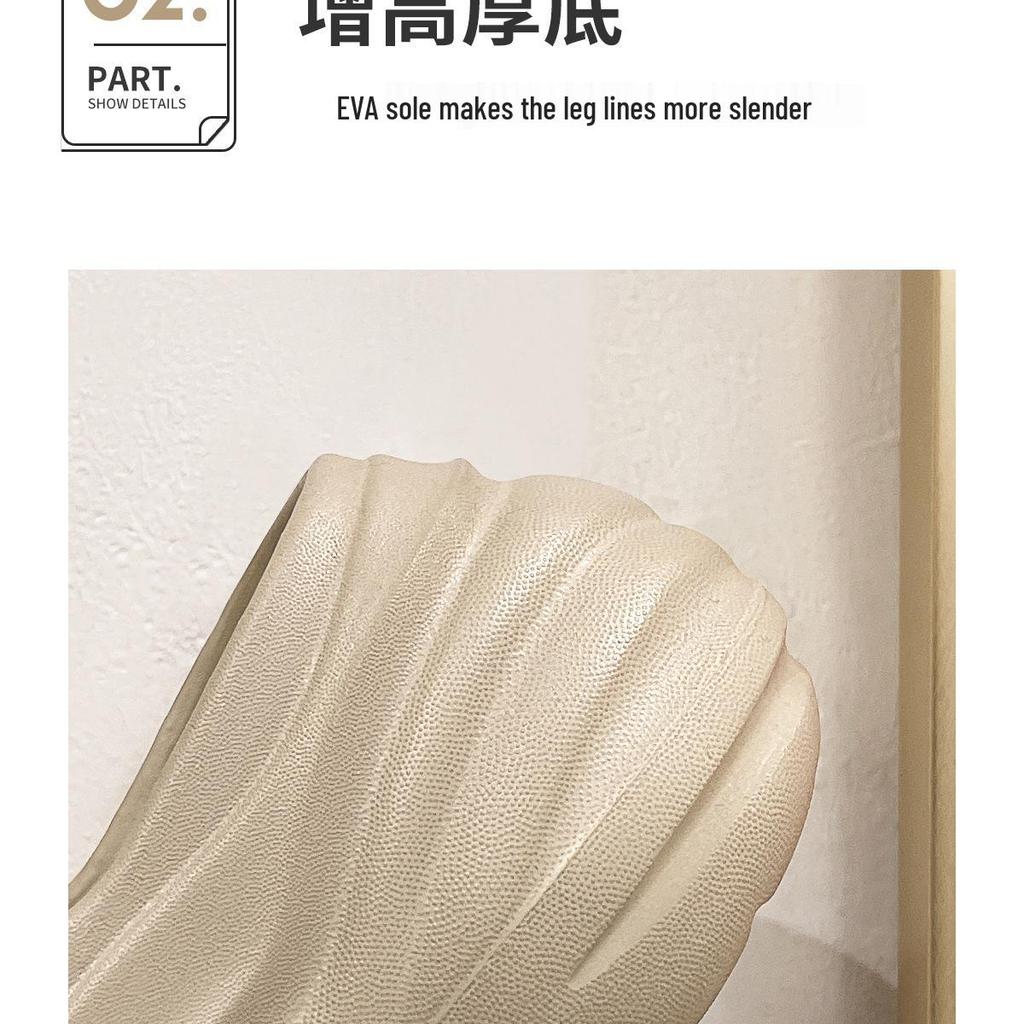 Women's 8cm Height-Boosting EVA Slippers, Thick-Sole for Indoor/Outdoor, Breathable Summer Bathroom Use