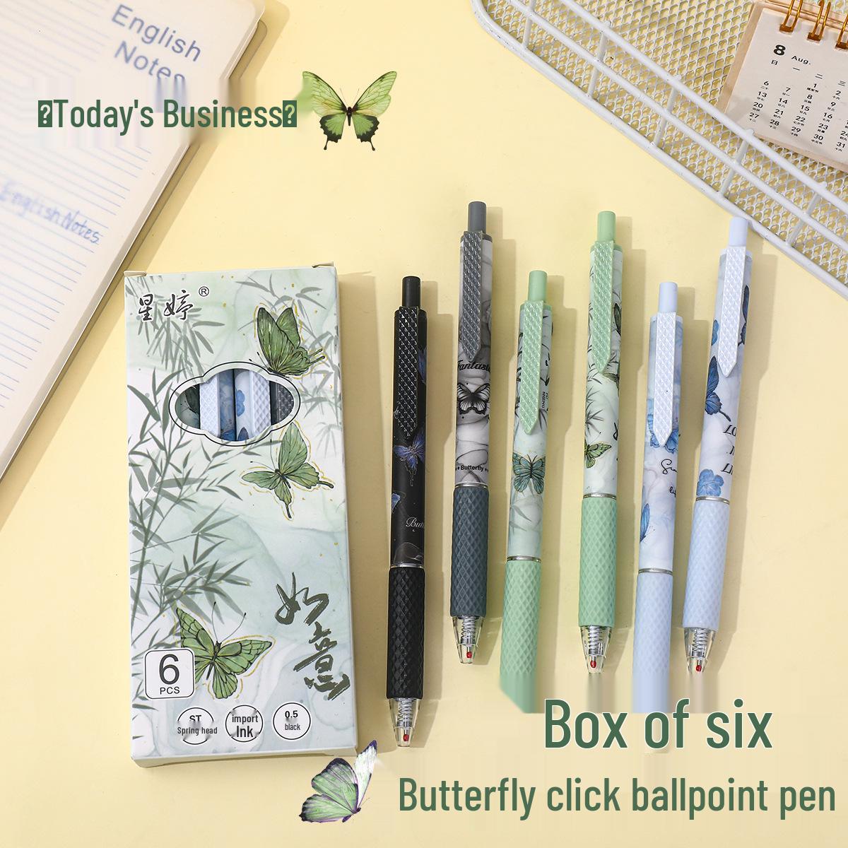 

INS Style Fresh Butterfly Click Pen - Quick-Dry Carbon Black for Exams and Practice 0.5mm