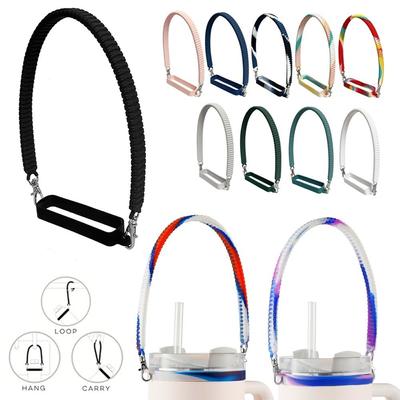 Soft Water Bottle Sling Holder New Silicone Water Bottle Accessories Water Bottle Handle Durable Water Cup Silicone Strap