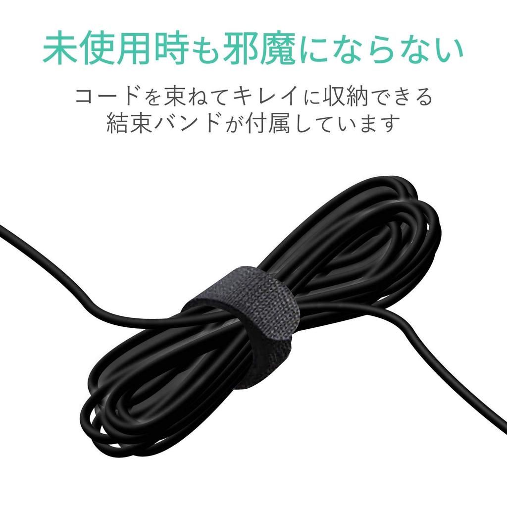 ELECOM TV Earphones with (Non-Constricting In-Ear Type) 14.2mm Drivers, "Affinity Sound," 5.0m, Black, EHP-TV11I5XBK